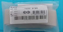 康乐保Brava造口腰带 造口袋底盘加固弹性腰带 胜舒特舒专用 00421/1条 实拍图