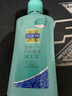 百雀羚甘油一号护肤啫喱170g芦荟滋润甘油脸部保湿滋润七夕情人节礼物 实拍图