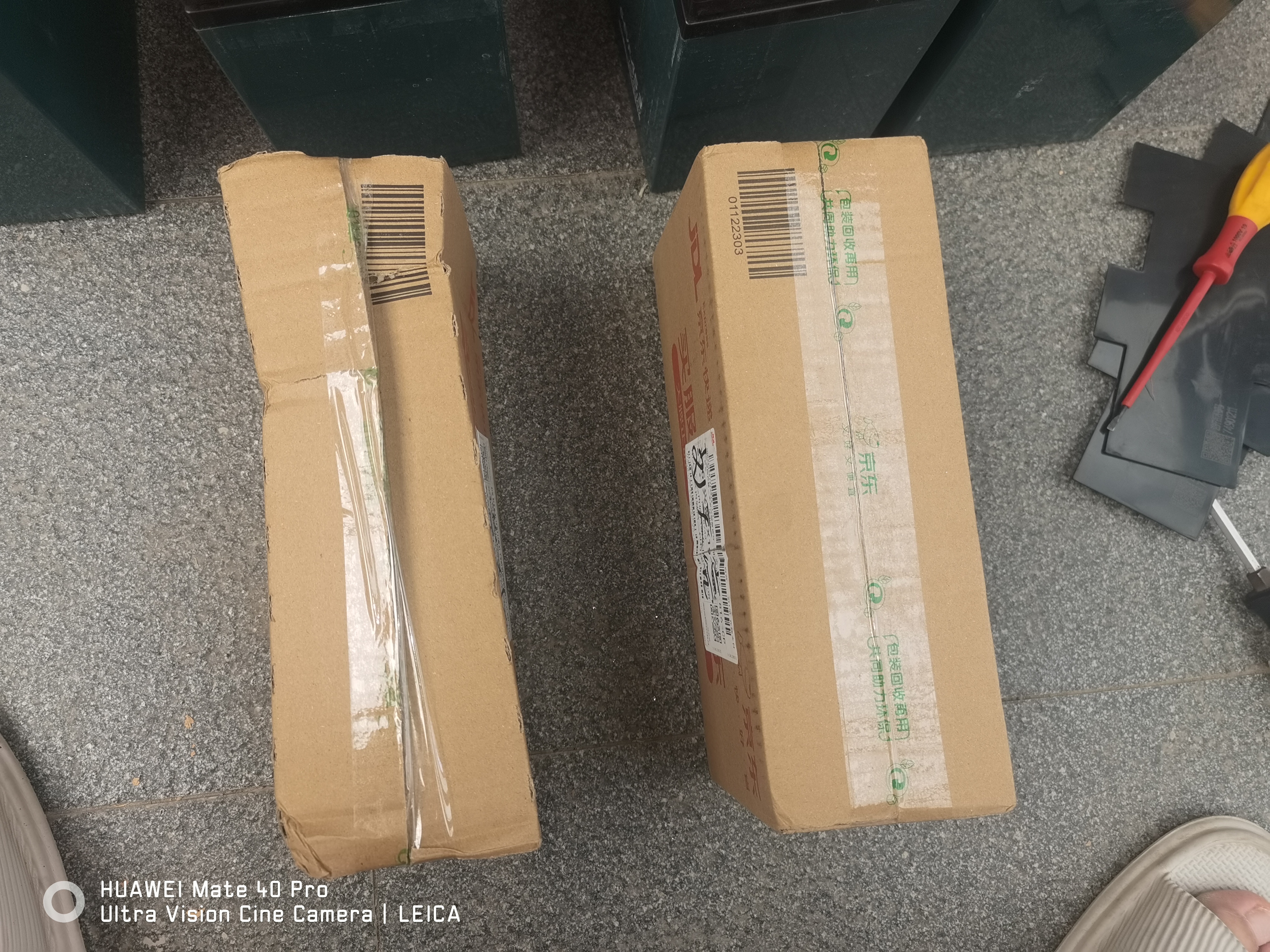伯惠达电瓶修复液原液铅酸蓄电池原液补充液实验室试剂电动车电瓶专用 实拍图