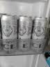 百威冰啤酒500ml*18听整箱装【99%好评】京东自营中秋送礼 实拍图