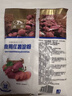 古松烘焙原料红薯淀粉500g甘薯淀粉勾芡调味品地瓜番薯粉一斤始于1998 实拍图
