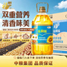 福临门食用油葵花籽清香型食用植物调和油5升*4 整箱 新老包装随机 实拍图