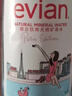 依云（evian）高端天然矿泉水 500ml*24硬瓶 法国原装进口饮用水 会议商务用水 实拍图
