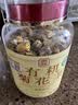 贡苑有机胎菊花茶 黄山头茬特级无硫熏无添加胎菊王搭金银花养生茶60g 实拍图