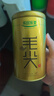 乐品乐茶明前特级毛尖绿茶2026新茶嫩芽春茶茶叶礼盒装250g伴手礼送长辈 实拍图
