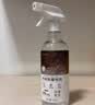 巨奇（JUQI）木材/墙面除霉剂木家具衣柜木板霉斑霉点霉菌清除剂500ml 实拍图