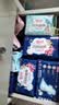 七度空间少女超薄透气100%纯棉亲肤日夜组合卫生巾76片【新国标认证】 实拍图