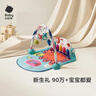babycare婴儿健身架脚踏钢琴0-1岁新生儿见面礼物宝宝安抚玩具莫拉诺螃蟹 实拍图