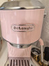 德龙（Delonghi）半自动咖啡机家用小型 意式15Bar泵压冷萃咖啡 软触屏手动奶泡自动停流金属机身 吉拉朵系列 EC890 .PR追光粉 即时加热 自动关机 专业蒸汽细杆拉花 实拍图