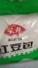 安井早餐组合3kg 奶香馒头+红豆包+葱油花卷 家庭装面点速冻早餐 实拍图