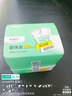 晨光(M&G)文具 21gPVA固体胶水 速干顺滑胶棒 DIY手工粘胶顺滑固体胶 办公文具 12支装 ASG971J8 实拍图