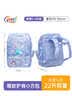 Gmt for kids儿童书包小学生开学轻便护脊双肩包大容量礼物1-4年级女冰雪公主 实拍图