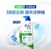 海飞丝去屑洗发水男士女士薄荷怡神1KG洗头膏洗发露薄荷控油京东自营 实拍图