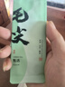 【核心产区】2025新茶河南信阳毛尖高山绿茶茶叶浓香栗香型 小包装(1包*5克)雨前芽叶 信阳毛尖 实拍图