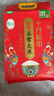 十月稻田 绿色食品 五常大米 10斤(香米 东北大米 5kg/公斤) 实拍图