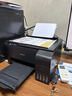 爱普生L380L360L365L3118L3158L3151墨仓式彩色喷墨打印机家用办公 L3118/3119墨仓式复印扫描打印 实拍图