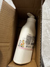 艾诗（Enchanteur）沐浴露保湿滋润长效沐浴乳香味持久男女士 浪漫沐浴露330g 实拍图