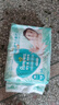 帮宝适夏季超薄超吸新清新帮纸尿裤NB66透气新生儿婴儿尿不湿尿裤 实拍图