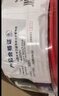 正泰（CHNT）电线电缆铜芯家用电线国标电源线 单芯铜线电线BV4平方蓝色50米 实拍图