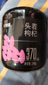 杞里香红枸杞子头茬特级枸杞500g新货宁夏中宁免洗枸杞茶构苟杞茶滋补品 实拍图