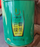 一杯香茶叶绿茶明前头采高山云雾500g2026新茶日照足礼盒装自己喝散装 实拍图