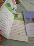 “歪脑袋”木头桩+一只想飞的猫+小鲤鱼跳龙门+小狗的小房子+孤独的小螃蟹（升级版）人教版快乐读书吧二年级上册套装（含音频资源）与新教材配套使用（共5册） 开学季 实拍图