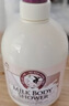 所望牛奶香沐浴露750ml 男女士专用持久留香滋润保湿高端沐浴乳液 实拍图