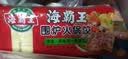 海霸王围炉火锅饺 315g  燕饺虾饺香菇饺3联装四季饺火锅食材 实拍图