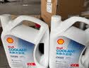 京东养车添加壳牌长效防冻液 汽车冷却液 四季通用 -30℃ 4kg (红色)   实拍图