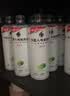 外星人电解质水0糖0卡运动饮料 600mL*20荔枝海盐*6+白桃*6+青柠*8 整箱 实拍图