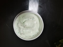 野菜清洁霜面部深层清洁毛孔清洁膏净化按摩膏洁肤霜中秋礼品 野菜深层洁肤霜 60g(赠便携装+补水面膜)到手150g【推荐】 实拍图