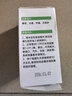 地依猫老鼠强力驱避赶丸汽车发动机避鼠商场储物间驱赶神器趋避老鼠器 实拍图
