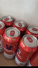 百威【哈宝同款】世界杯珍藏版啤酒【40周年限定】500ML*12礼盒装 实拍图