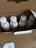 伊利金典3.8g乳蛋白鲜活纯牛奶250ml*8 30天常温短保 礼盒装 实拍图