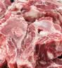 恒都 国产原切羊蝎子2斤  冷冻 火锅食材 炖煮佳品 实拍图