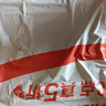 花王品牌进口妙而舒纸尿裤NB90片(出生-5kg)新生儿婴儿尿不湿安心锁水 实拍图