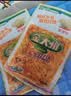 金大州金针菇独立小包装1000g香辣味 麻辣休闲零食办公室下饭零食 实拍图