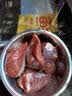 鲜京采国产黄牛 谷饲原切牛腿肉 净重4斤 生鲜牛肉【真原切】源头直发 实拍图