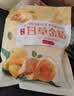 华味亨甘草金桔500g正宗甘草味休闲零食果干蜜饯团购软糯清凉 实拍图