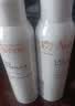 雅漾（Avene）【王安宇推荐】舒泉保湿喷雾150ML 补水舒缓修护敏肌护肤七夕礼物 实拍图
