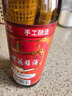 塔牌 陈年花雕酒 半干型 绍兴黄酒 500ml*12瓶 整箱装 加饭酒 实拍图