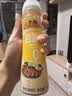 李锦记清爽柚子油醋汁205g挤挤装【0脂肪】轻食水煮菜沙拉凉拌汁 实拍图