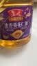 鲁花食用油 物理压榨 葵花仁油1.6L 香飘万家 实拍图