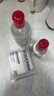 贝德玛（BIODERMA）粉水敏感肌洗卸温和不伤肤卸妆水水润清爽250ml 实拍图
