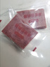京东京造高蛋白肉脯368g猪肉脯原味肉干肉脯休闲零食整袋量贩独立袋装 实拍图
