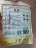富昌花菇300g 香菇干 山珍蘑菇菌菇 南北干货特产 火锅食材煲汤材料 实拍图