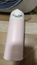 膳魔师（THERMOS）保温杯500ml男女士儿童保冷水杯子大容量伴手生日礼物JNL-PRW 实拍图
