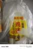 陈克明面条 特一银丝挂面1kg*2筒 劲道拉面 龙须面 汤面 早餐面 实拍图