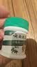 纯春堂云南本草汗泡Z疹膏手上小水泡脱皮湿痒膏阴囊潮湿草本抑菌膏 实拍图