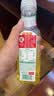 农夫山泉东方树叶茉莉花茶500ml*15瓶无糖茶饮料0糖0脂0卡整箱装 实拍图